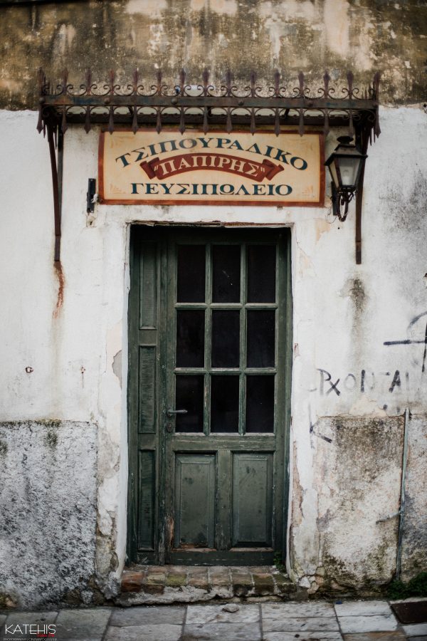 Landscape Photography - Image 11